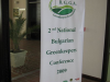2nd-bulgarian-greenkeepers-conference-2009-in-light-house