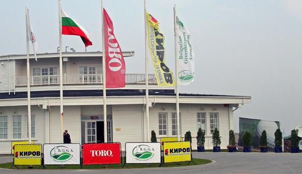 Flags