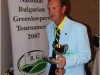 the-first-bulgarian-greenkeepers-tournament-2007-in-st-sofia-g-c-2