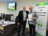 BGGA event, March27, 2015, Botev football club