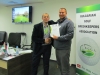 BGGA event, March27, 2015, Botev football club